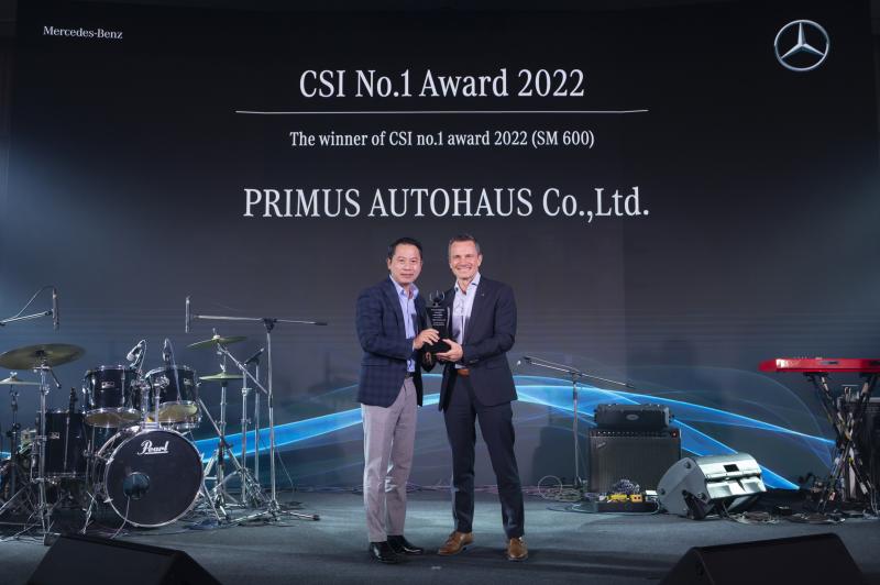 “เบนซ์ไพรม์มัส” สุดปัง! คว้า 4 รางวัล ครองแชมป์ CSI ขวัญใจลูกค้า Mercedes-  Benz  พร้อมเปิดแคมเปญใหญ่เพื่อขอบคุณลูกค้า