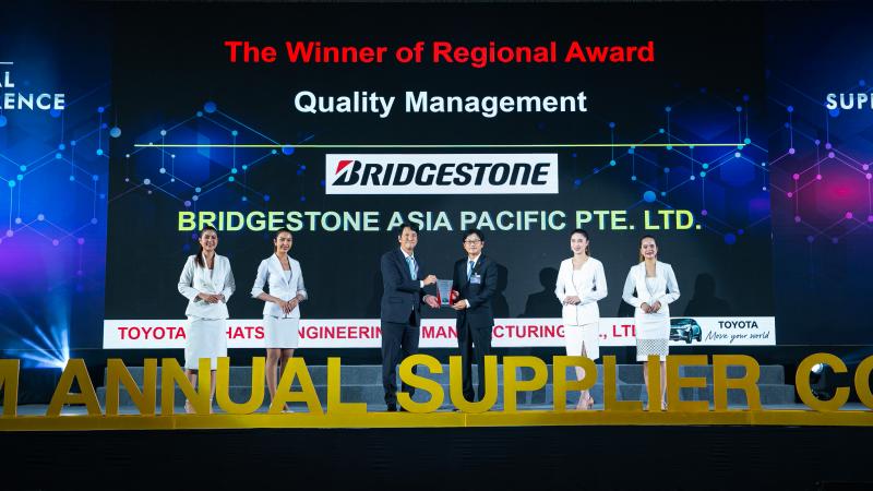 บริดจสโตนคว้า 2 รางวัล “2022 Regional Outstanding Quality Performance”  และ “2022 Outstanding Performance for Early Achievement of 2025 CO2 Reduction Target”  จากงานประกาศรางวัล “2023 TDEM Annual Supplier Conference”