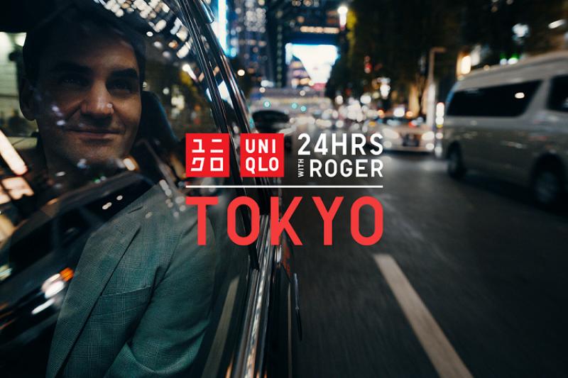 ยูนิโคล่ เปิดตัว Around the World with Roger Federer อีเวนต์ทางการศึกษาสำหรับเยาวชน  ร่วมกับแบรนด์แอมบาสเดอร์ระดับโลก โรเจอร์ เฟเดอเรอร์