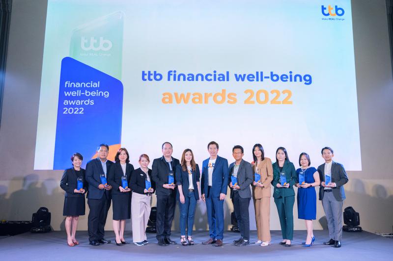 ทีเอ็มบีธนชาต มอบรางวัล ‘ttb financial well-being awards’ ให้ 10 องค์กรชั้นนำดีเด่น ที่ยกระดับสวัสดิการให้พนักงานในองค์กรมีชีวิตทางการเงินดีขึ้นรอบด้าน