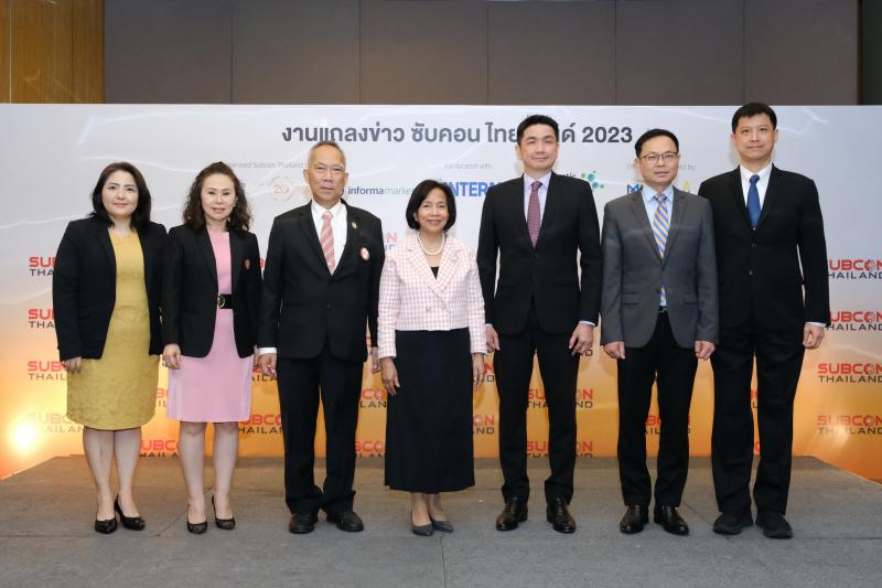 ประกาศความพร้อมจัดงาน SUBCON THAILAND 2023