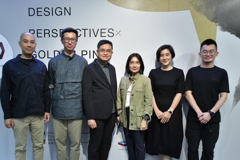 แบ่งปันแนวคิดการออกแบบและประสบการณ์จากวิชาชีพ ”Design Perspectives x Golden Pin Salon Bangkok 2023” โดย Golden Pin Design Award