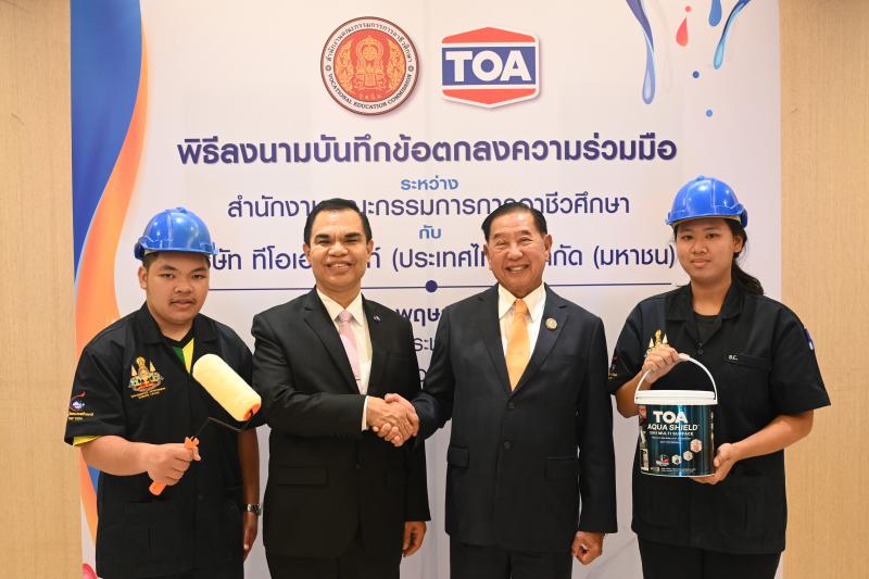TOA จับมือ สอศ. ปั้นนักเรียนอาชีวะเป็น ‘เถ้าแก่เจ้าของธุรกิจ’ รุ่นใหม่  สร้างงาน สร้างรายได้ ช่วยขับเคลื่อนเศรษฐกิจให้ประเทศไทยมั่นคง 