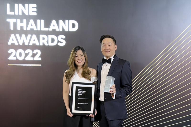 ทีเอ็มบีธนชาต คว้ารางวัล Best LINE Ads สาขา Bank & Finance จากงาน LINE Thailand Awards 2022