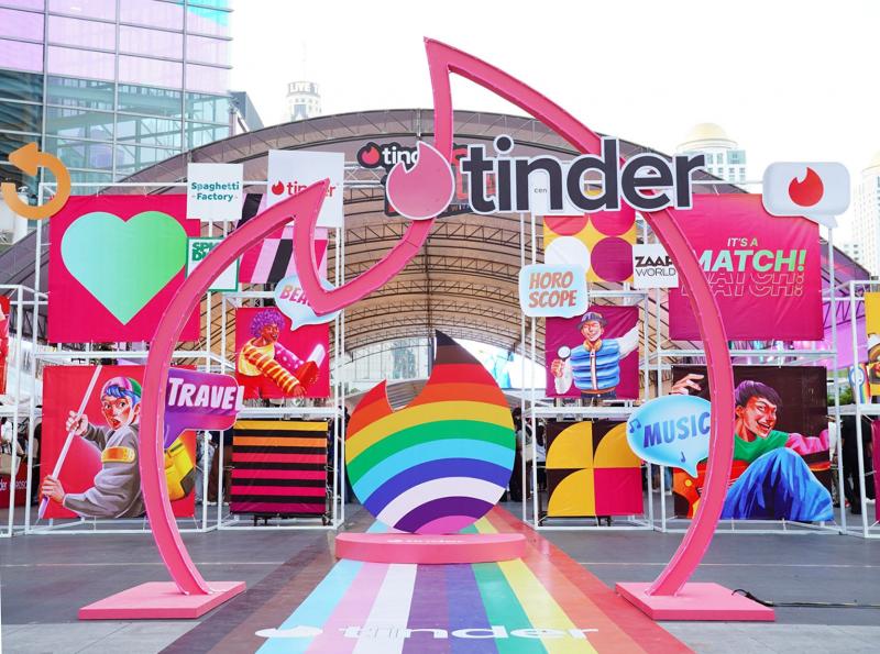 Tinder เปิดตัว สติกเกอร์ Pride เอาใจ Gen Z แสดงอัตลักษณ์ พร้อมร่วมฉลองเทศกาลไพรด์ กับงาน “ตลาดโสด Made with Pride” 