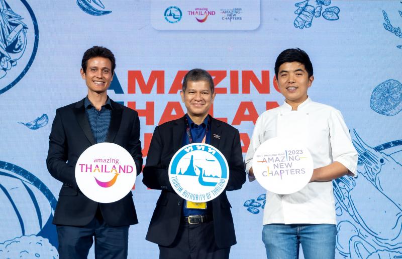 ททท. จัดกิจกรรมจับคู่ทางธุรกิจอาหาร ภายใต้โครงการ “Amazing Thailand Culinary City”  ณ ศูนย์การประชุมแห่งชาติสิริกิติ์ วันที่ 31 พฤษภาคม - 2 มิถุนายน 2566