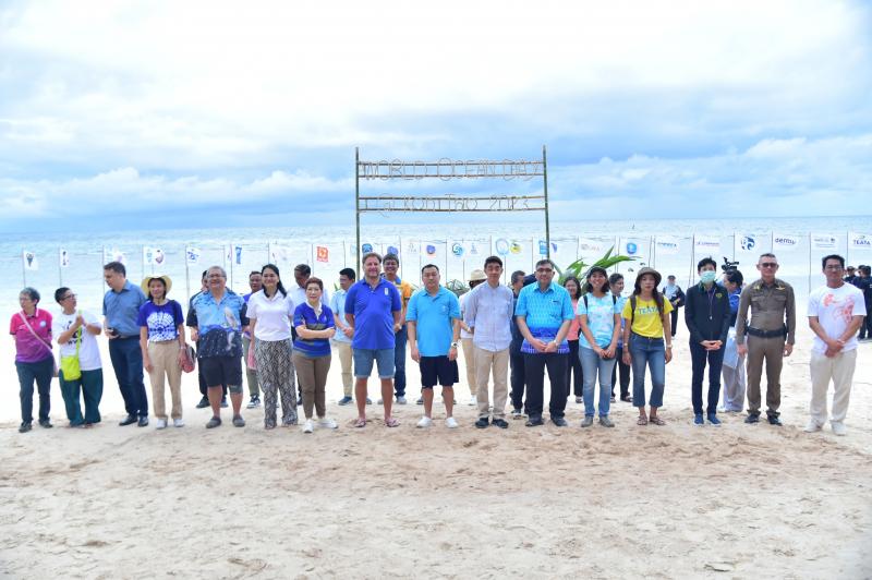 แผนงานการท่องเที่ยวคาร์บอนสุทธิเป็นศูนย์ บพข. ร่วมสนับสนุนปฏิญญาเกาะเต่า: ความมุ่งมั่นต่อการพัฒนาการท่องเที่ยวเกาะอย่างยั่งยืนและมุ่งสู่การท่องเที่ยวคาร์บอนสุทธิเป็นศูนย์