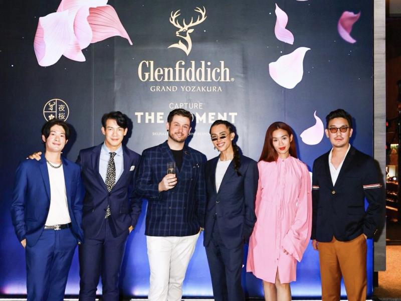 GLENFIDDICH เปิดตัว GRAND YOZAKURA ครั้งแรกในประเทศไทย
