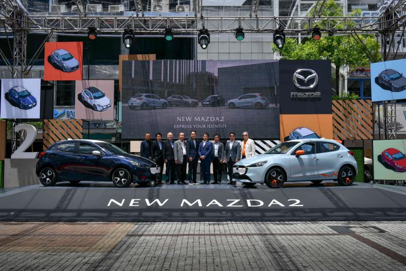 มาสด้าเปิดตัว NEW MAZDA2 แรงสนั่นลั่นสยามสแควร์