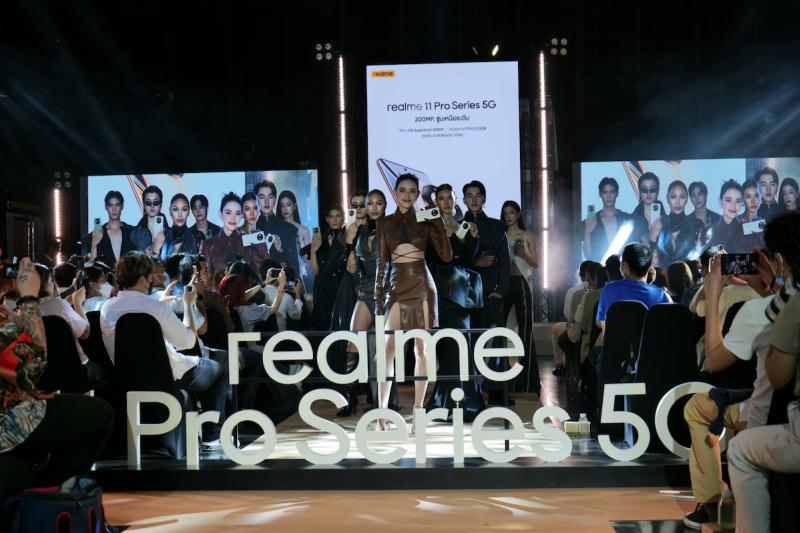 “realme 11 Pro Series 5G” เปิดตัวในไทยอย่างเป็นทางการ ครั้งแรกของโลก! พลังกล้อง OIS SuperZoom 200 ล้านพิกเซล ผสานแฟชั่นจากอดีตดีไซเนอร์สิ่งพิมพ์จาก GUCCI สู่สมาร์ทโฟนแฟชั่นสุดไฮเอนด์  ราคาเริ่มต้นเพียง 12999 บาท