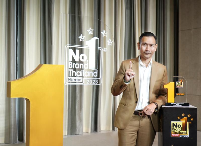 มิสเตอร์. ดี.ไอ.วาย. คว้ารางวัล “No.1 Brand Thailand Award 2023” แบรนด์อันดับ 1 ครองใจผู้บริโภค พร้อมมุ่งสู่ผู้นำธุรกิจค้าปลีกในไทย 