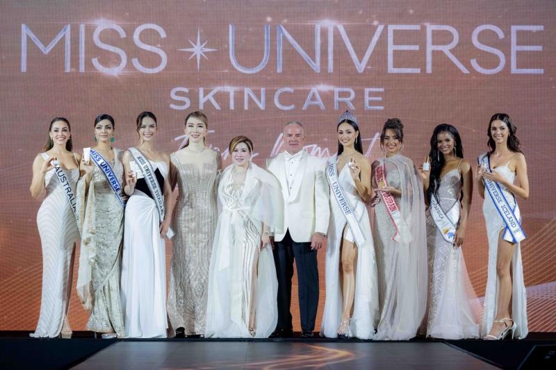 Miss Universe เปิดตัว Miss Universe Skincare  ส่งต่อแรงบันดาลใจสู่ผู้คนทั่วโลก เพื่อปลดล็อกความงามและความมั่นใจในตัวเอง