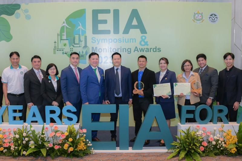 สนามบินสุโขทัย-สนามบินสมุย ได้รับรางวัลยอดเยี่ยม – ดีเด่น โครงการที่ปฏิบัติตาม มาตรการในรายงานการประเมินผลกระทบสิ่งแวดล้อม ประจำปี 2566 “EIA Symposium and Monitoring Awards 2023”