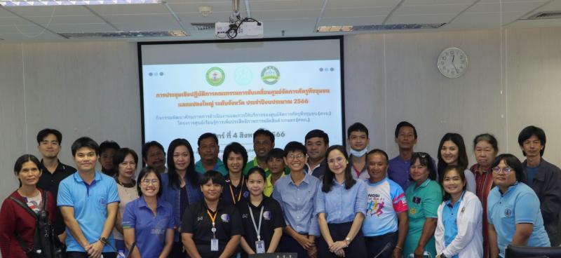 วว.  ร่วมกับสำนักงานเกษตร จ.ปทุมธานี จัด Workshop คณะกรรมการขับเคลื่อนศูนย์จัดการศัตรูพืชชุมชนและแปลงใหญ่ระดับจังหวัด