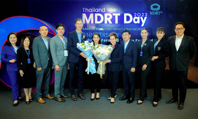 กรุงเทพประกันชีวิต แสดงความยินดีกับ “เพราพรรณ วัชรกาฬ” ที่ปรึกษาการเงิน CFP® ได้รับเลือกเป็นประธาน MDRT Thailand คนใหม่