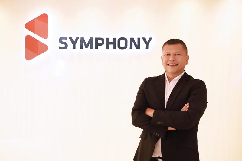 SYMPHONY เปิดตัวบริการใหม่ “ไซเบอร์ซิเคียวริตี้สำหรับลูกค้าองค์กร” เน้นตรวจจับภัยคุกคามก่อนเกิดเหตุ