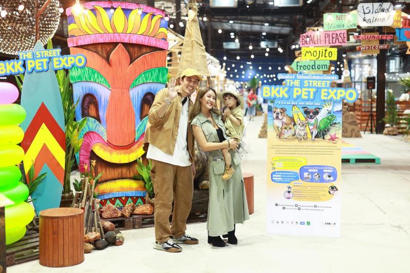 งาน “The Street BKK Pet Expo ฟินเฟ่อร์กับแก๊งสเตอร์บนเกาะ” คนรักสัตว์ต้องไม่พลาด 1-3 กย. นี้ ที่ “เดอะ สตรีท รัชดา”  