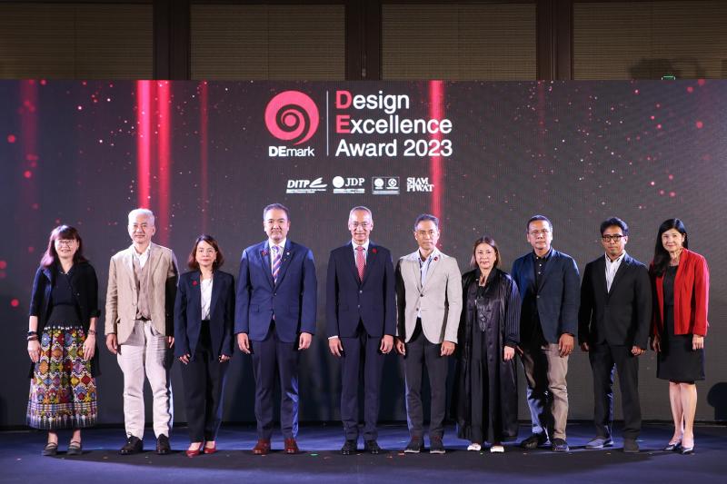 พาณิชย์มอบรางวัลการออกแบบยอดเยี่ยมปี 2566 Design Excellence Award 2023 ยกระดับสินค้าไทยสร้างมูลค่าเพิ่มธุรกิจสู่สากล
