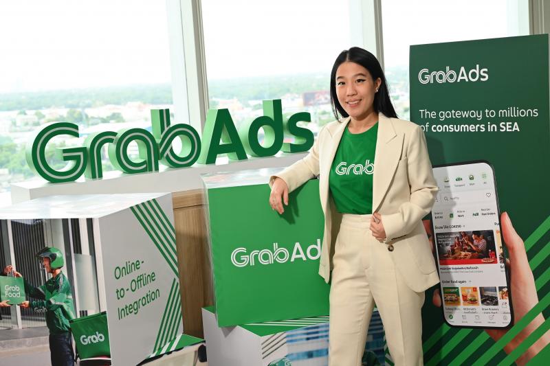 แกร็บ รุกหนักธุรกิจโฆษณา เล็งเจาะลูกค้า FMCG-รถยนต์-การเงิน ตั้งเป้าดัน GrabAds ขึ้นแท่นสื่อบนแพลตฟอร์มค้าปลีกชั้นนำในไทย