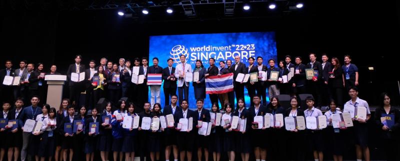 คณะแพทยศาสตร์ศิริราชพยาบาล ม.มหิดล คว้ารางวัลสูงสุด Grand Prize จากงาน “WorldInvent Singapore 22+23” (WoSG) ณ สาธารณรัฐสิงคโปร์