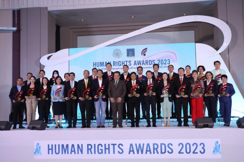วว. รับรางวัลดีเด่นองค์กรต้นแบบด้านสิทธิมนุษยชนประจำปี 2566