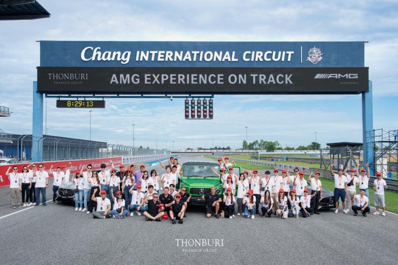 เบนซ์ ธนบุรีพานิช ร่วมกับ เมอร์เซเดส-เบนซ์ ประเทศไทย มอบประสบการณ์สุดพิเศษอีกครั้ง  ในงาน AMG Experience On Track Program 2023