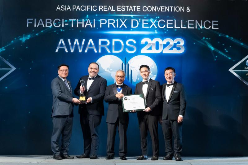 เอสเตทกูรู” ภาคภูมิใจคว้ารางวัลเกียรติยศระดับโลก  FIABCI – Thai Prix D’ Excellence Awards 2023