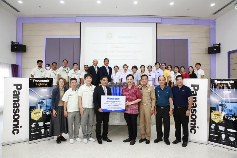 พานาโซนิค ปั้นโครงการเพื่อสังคมไทย “พานาโซนิค แคร์ (Panasonic Cares)” นำร่องมอบผลิตภัณฑ์สนับสนุนโรงพยาบาลจังหวัดขอนแก่น  
