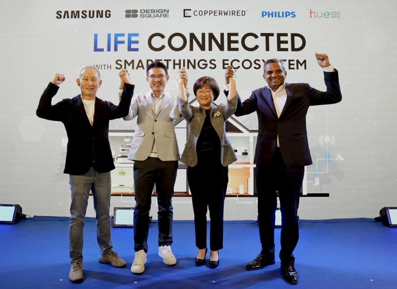 ตอบรับเทรนด์โลกด้วย Smart Home Design Solutions 4 แบรนด์ชั้นนำ “เอสบี ดีไซน์สแควร์ – ซัมซุง– คอปเปอร์ ไวร์ด – ฟิลิปส์ ฮิว”   จับมือปฎิวัติวงการ Home & Living สร้าง Smart Home Flagship Store แห่งแรกของไทย มอบความสะดวกสบายให้คนไทยเข้าถึงสมาร์ทโฮมรูปแบบใหม่แบบครบวงจร