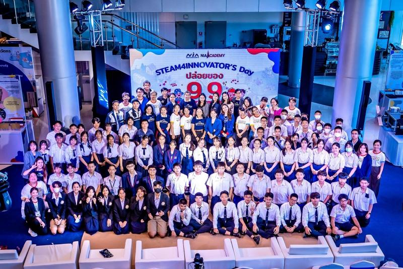 เอ็นไอเอชวนสถานศึกษาทั่วไทยเปิด “ห้องเรียนนวัตกรรม”  พร้อมปลื้มความสำเร็จ 18 เครือข่ายสถานศึกษากับการสร้าง STEAM4INNOVATOR CENTER สร้างโค้ชใหม่ได้กว่า 500 ราย เด็กรุ่นใหม่รู้นวัตกรรมเพิ่มกว่า 10000 คน