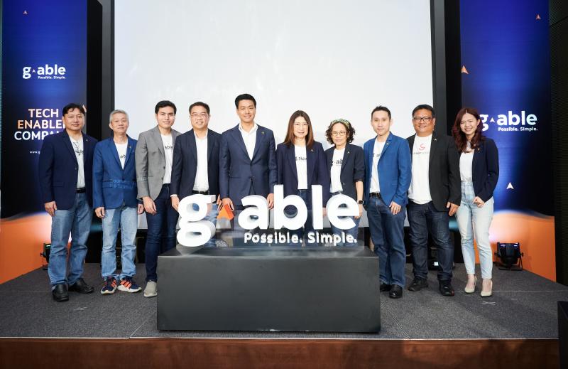 จีเอเบิล จัดงานโชว์เคส “G-Able DAY” แสดงเทคโนโลยีและโซลูชันอย่างครบวงจร โชว์ประสิทธิภาพการทำงานให้เห็นภาพจริง เพิ่มขีดความสามารถและเสริมศักยภาพการแข่งขัน เพื่อความสำเร็จและเติบโตอย่างยั่งยืน