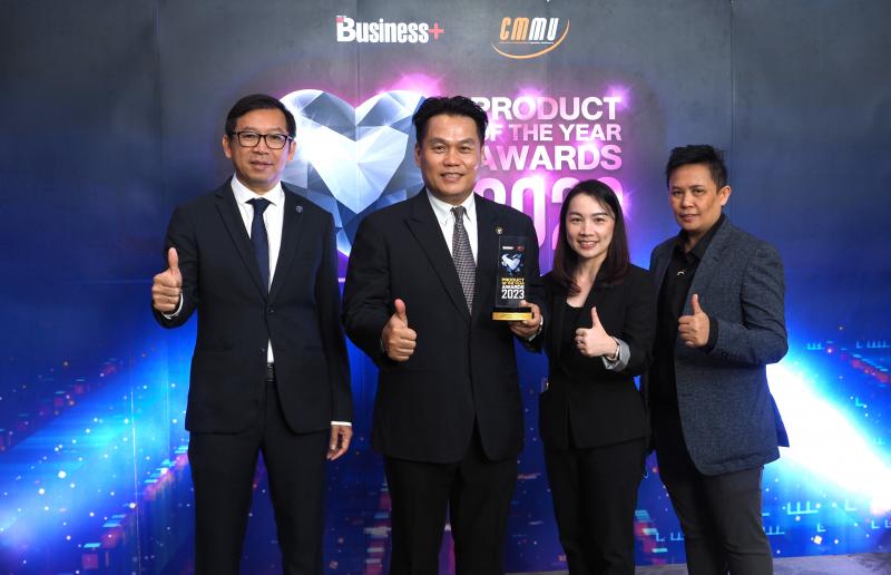 ซีพี โฟตอน คว้ารางวัลรถบรรทุกไฟฟ้ายอดนิยม TM iBlue 45 จากเวที Business+ Product of The Year 2023