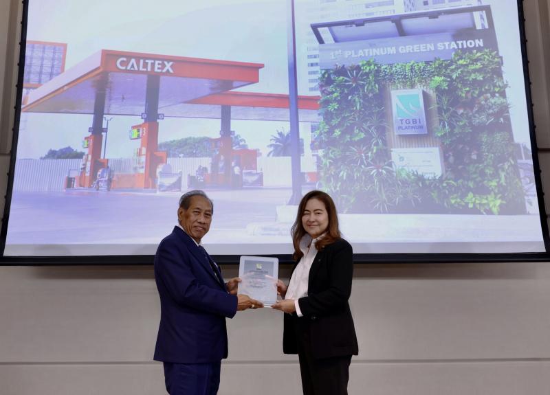 คาลเท็กซ์ คว้ารางวัล “มาตรฐานอาคารเขียว” ระดับ PLATINUM แห่งแรกในไทย 
