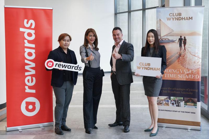 airasia rewards ผนึก Club Wyndham Asia ยกระดับประสบการณ์การเดินทางสำหรับสมาชิกแอร์เอเชีย พร้อมคะแนนสะสม