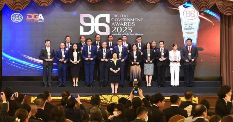 วช. คว้า 4 รางวัลรัฐบาลดิจิทัล พร้อมพัฒนาสู่องค์กรดิจิทัล ภายในงาน “DG Awards 2023”