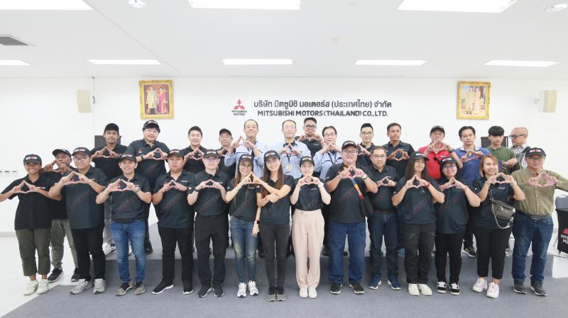 มิตซูบิชิ มอเตอร์ส ประเทศไทย เปิดโรงงานชวนลูกค้าคนพิเศษ เยี่ยมชมสายการผลิตและเครื่องยนต์สุดล้ำสมัยของออล-นิว มิตซูบิชิ ไทรทัน