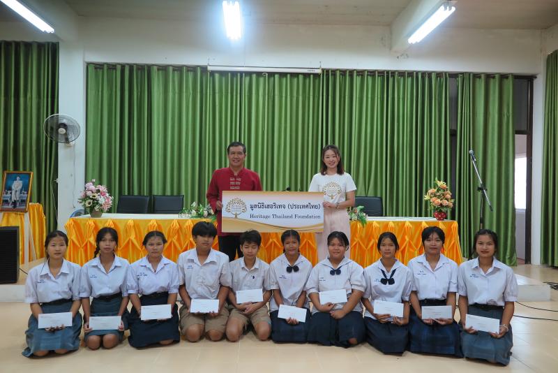 มูลนิธิเฮอริเทจ (ประเทศไทย) มอบทุนการศึกษาแก่นักเรียน ในโครงการ “แบ่งปัน สานฝันการศึกษา” ครั้งที่ 6 ส่งเสริมการศึกษา สร้างคุณค่าสู่สังคม ณ จังหวัดมหาสารคาม