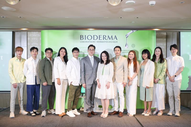 BIODERMA เวชสำอางดูแลผิวระดับพรีเมี่ยมจากฝรั่งเศส