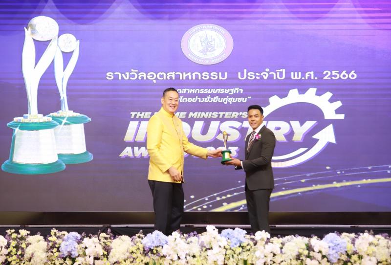 TROPICANA ผงาดคว้ารางวัลอุตสาหกรรมดีเด่น 3 ปีซ้อน ฉลองครบรอบ 19 ปี ลุยตลาดผลิตภัณฑ์สุขภาพ พร้อมสร้างนิเวศอุตสาหกรรมยั่งยืน