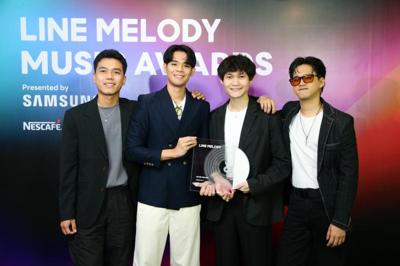 LINE MELODY ประกาศรางวัลสุดยอดผลงานเพลงประจำปี 2566 ในงาน LINE MELODY MUSIC AWARDS PRESENTED BY SAMSUNG