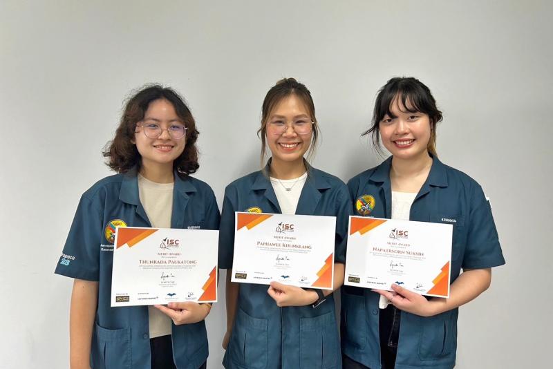 อว. GISTDA ปลื้ม..!! เด็กไทยคว้ารางวัล Merit Award จากกิจกรรม International Space Challenge 2024  ประเทศสิงคโปร์