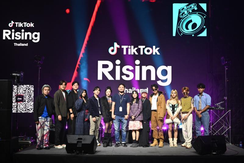 TikTok ส่ง Rising Artists Thailand ปลดล็อกโอกาส แจ้งเกิดศิลปินหน้าใหม่ 