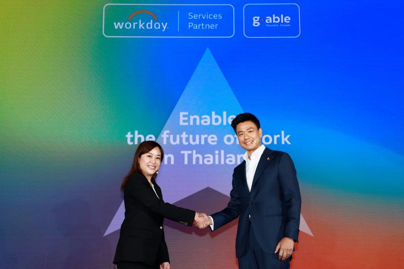 จีเอเบิล ผนึกกำลัง Workday พันธมิตรยักษ์ใหญ่ระดับโลก ผู้นำเทคโนโลยี Total HR Solutions ลุยตลาดในไทย