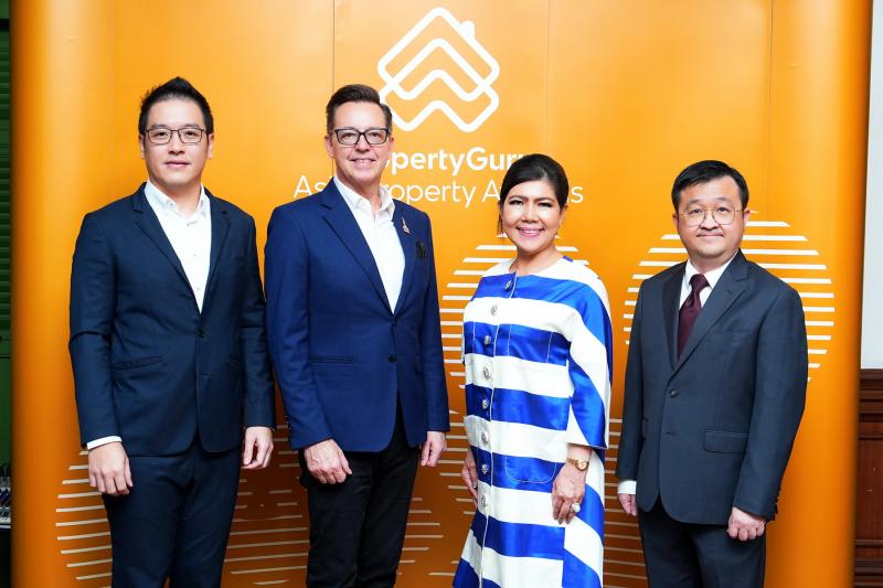  “PropertyGuru Thailand Property Awards” เตรียมจัดยิ่งใหญ่ปีที่ 19  ชูรางวัลใหม่ ESG-เด่นเรื่องลงทุน-อยู่ร่วมกับธรรมชาติ