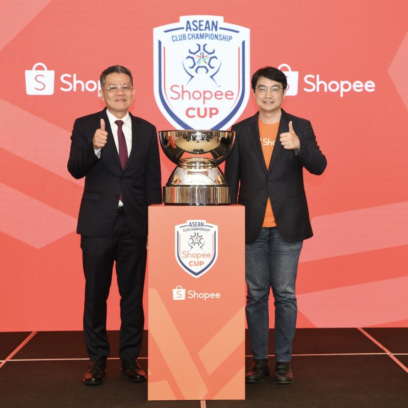 สหพันธ์ฟุตบอลอาเซียนประกาศการผนึกพันธมิตรกับ ช้อปปี้ ในการแข่งขันชิงแชมป์สโมสรอาเซียนอย่างเป็นทางการครั้งแรกภายใต้ชื่อ Shopee Cup™