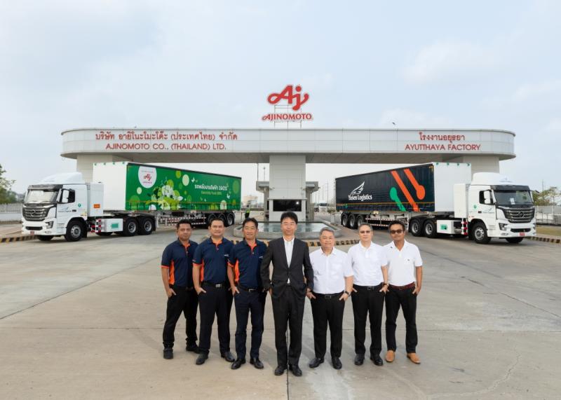 “อายิโนะโมะโต๊ะ” ชู Green Logistics ขับเคลื่อนองค์กรสู่ธุรกิจคาร์บอนต่ำ ดีเดย์ใช้รถ EV ขนส่งสินค้า ตั้งเป้าลดคาร์บอน 1600 ตันต่อปี