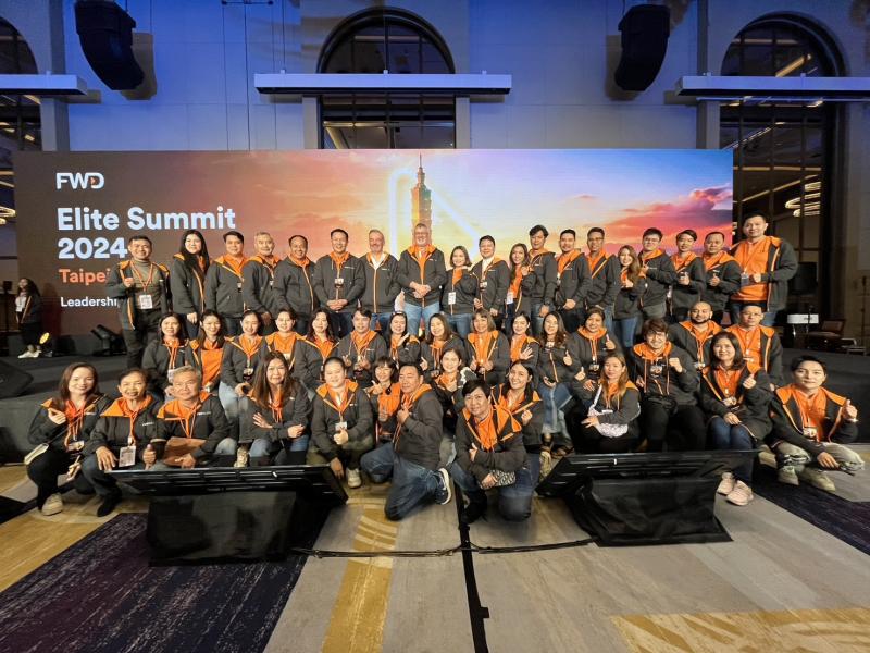 FWD ประกันชีวิต นำทีมผู้บริหารตัวแทนทุกระดับ ร่วมงาน FWD Elite Summit 2024  เพื่อเปิดประสบการณ์สู่ความก้าวหน้าและต่อยอดความสำเร็จ ณ กรุงไทเป ไต้หวัน