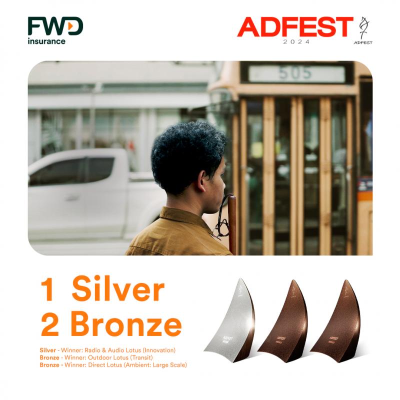 FWD ประกันชีวิต ผงาดคว้า 3 รางวัล จากเวที ADFEST 2024  กับแคมเปญ “The Talkable Bus Shelter ป้ายรถเมล์พูดได้”  ครีเอทีฟโซลูชั่นเพื่อผู้พิการทางสายตา