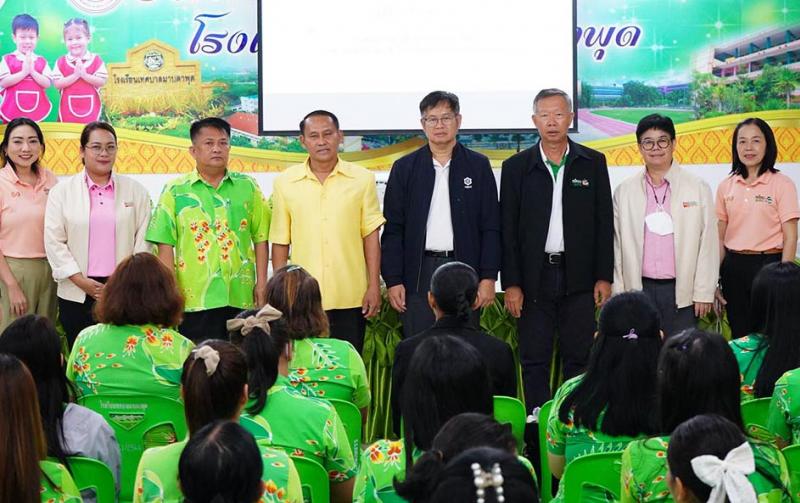 “สมาคมเพื่อนชุมชน” สานต่อโครงการสิ่งแวดล้อมศึกษา Eco School ขยายกลุ่มเป้าหมาย พัฒนาโรงเรียนเทศบาลมาบตาพุด มุ่งสู่การเป็นโรงเรียนเชิงนิเวศตามแผนพัฒนาประเทศ ต่อเนื่อง