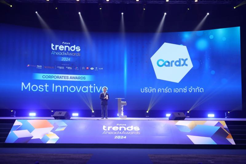 CardX คว้ารางวัล ‘Most Innovative’ จาก Future Trends Ahead & Award 2023 เดินหน้าพัฒนาแพลตฟอร์มนวัตกรรทางการเงินอย่างไม่หยุดยั้ง